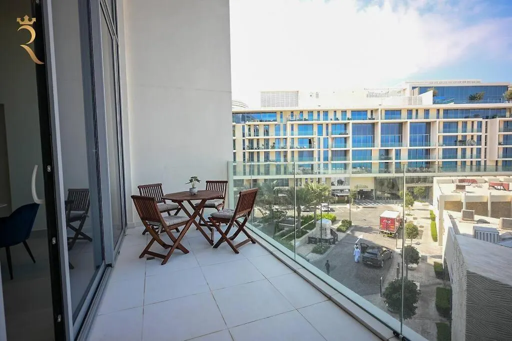 Coastal 1Br Hideaway Saadiyat Appartement Abu Dhabi