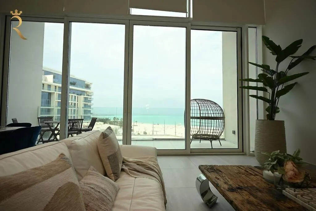 Coastal 1Br Hideaway Saadiyat Διαμέρισμα Αμπού Ντάμπι