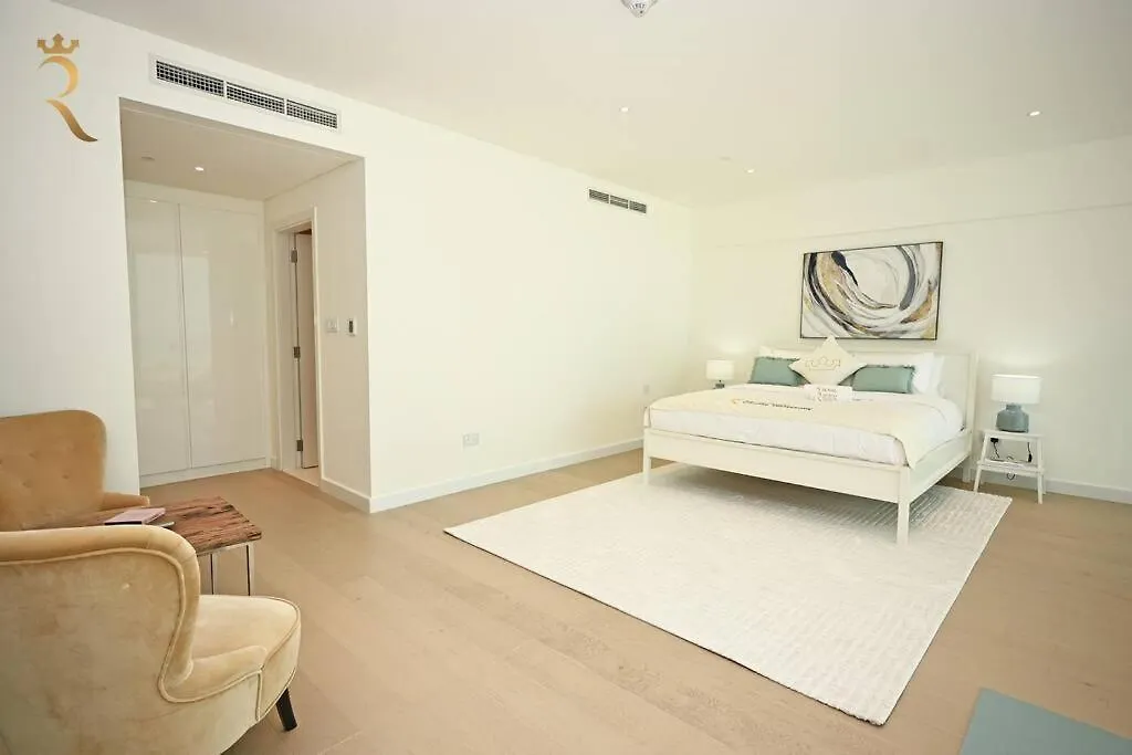 Coastal 1Br Hideaway Saadiyat Διαμέρισμα Αμπού Ντάμπι