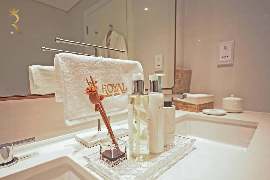 Coastal 1Br Hideaway Saadiyat Διαμέρισμα Αμπού Ντάμπι